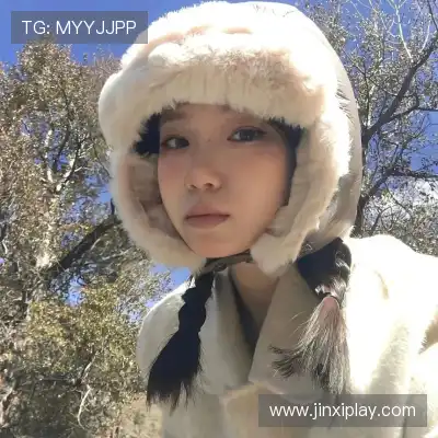 屈芸纯
